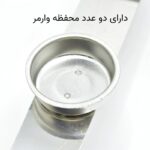 سوفله خوری مستطیل بزرگ رزلند مدل قایقی استیل - Image 9