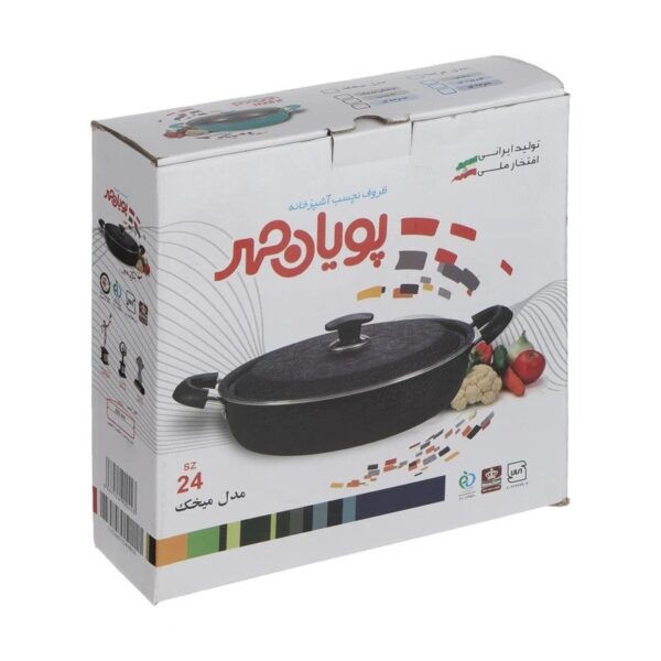 تابه ۲۸ گرانیتی مریسا درب پیرکس - Image 6