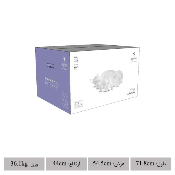 سرویس چینی 103 پارچه چینی زرین مدل نئوکلاسیک طرح نارسیس پلاتینی