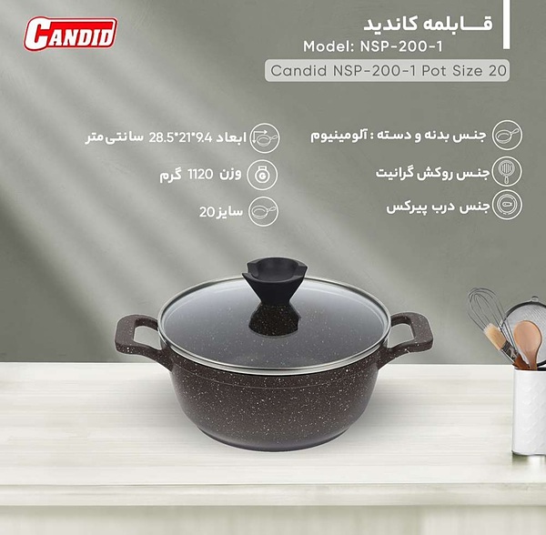 قابلمه کاندید مدل پروانه سایز 28