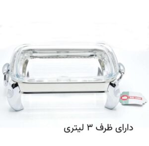 سوفله خوری بزرگ رزلند مدل پافیلی ظرفیت 3 لیتر استیل - Image 4