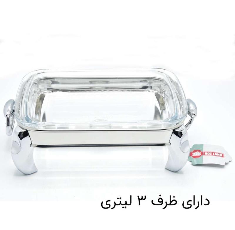 سوفله خوری بزرگ رزلند مدل پافیلی ظرفیت 3 لیتر استیل