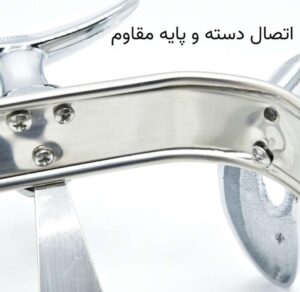 سوفله خوری بزرگ رزلند مدل پافیلی ظرفیت 3 لیتر استیل - Image 3