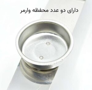 سوفله خوری بزرگ رزلند مدل پافیلی ظرفیت 3 لیتر استیل - Image 11