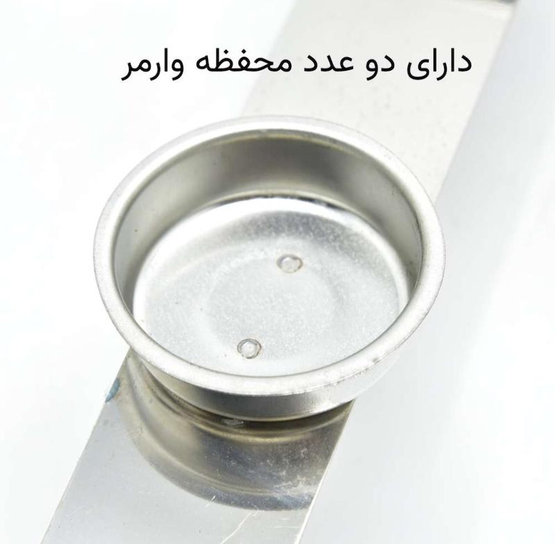 سوفله خوری بزرگ رزلند مدل پافیلی ظرفیت 3 لیتر استیل