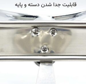 سوفله خوری بزرگ رزلند مدل پافیلی ظرفیت 3 لیتر استیل - Image 10