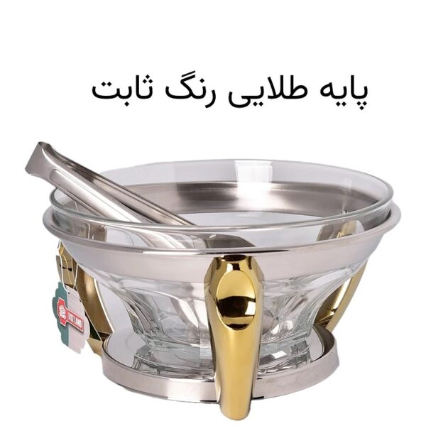 سوفله سالاد خوری رزلند مدل پافیلی استیل طلایی - Image 3