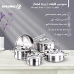 سرویس قابلمه 9 پارچه کرکماز مدل آلفا (Alfa) - Image 9