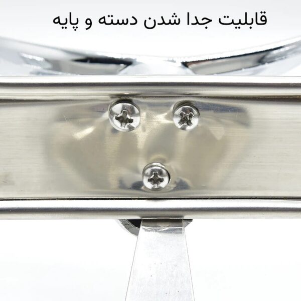 سوفله خوری مستطیل کوچک رزلند مدل قایقی استیل - Image 9