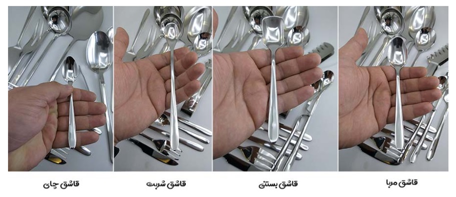 سرویس قاشق چنگال 24 نفره142 پارچه یونیک طرح دونا Unique Dona