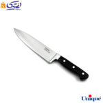 کارد تک آشپزخانه یونیک مدل UN-5502 سایز ۸ اینچ - تصویر 2