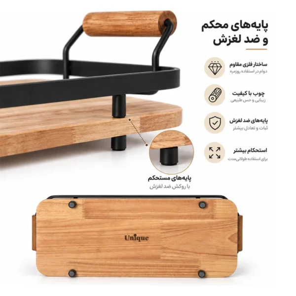 رولت‌خوری یونیک مدل 2983 - تصویر 8